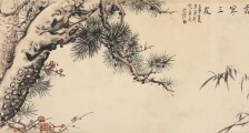 人社部侵犯JYPC名誉权案法院判决之预测