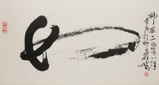 人社部门备案违反《行政处罚法》